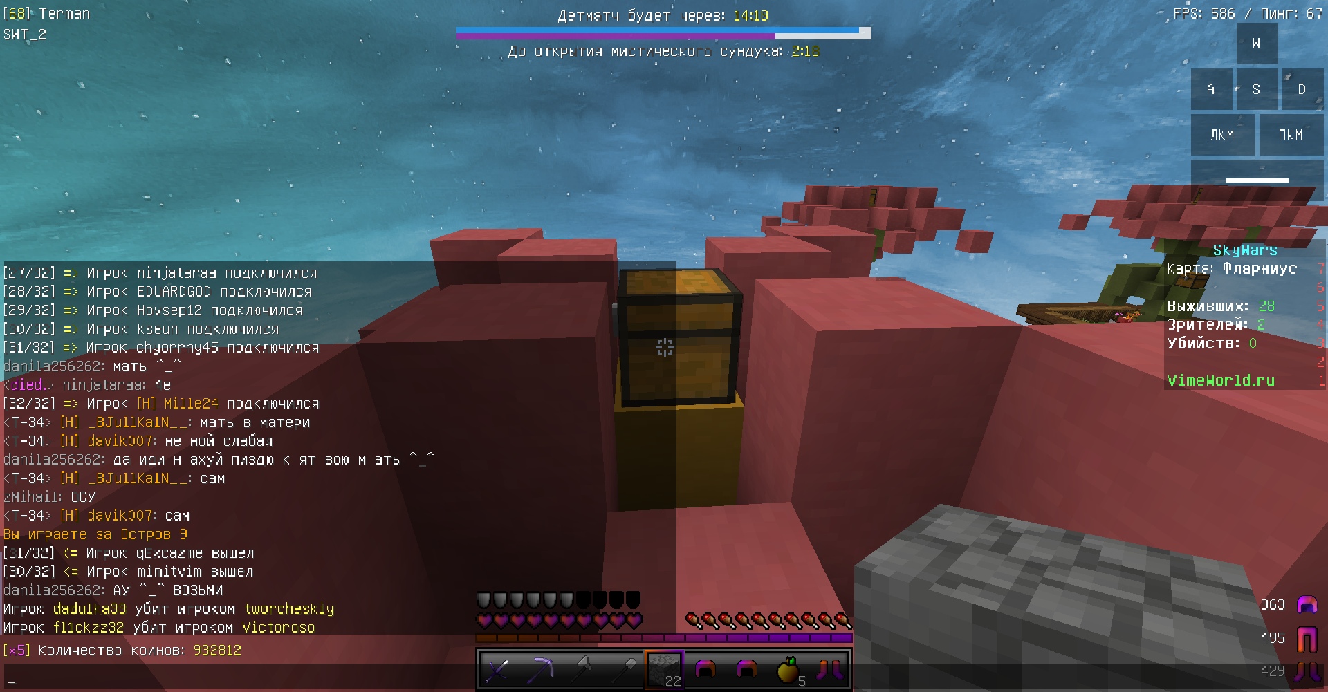 bGNevyHFhAI.jpg?size=1920x1001&quality=9