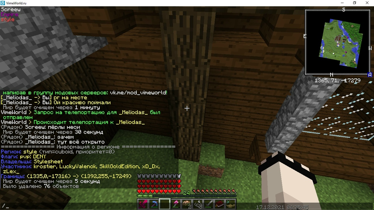 mGfsOF1lrVw.jpg?size=1280x720&quality=96