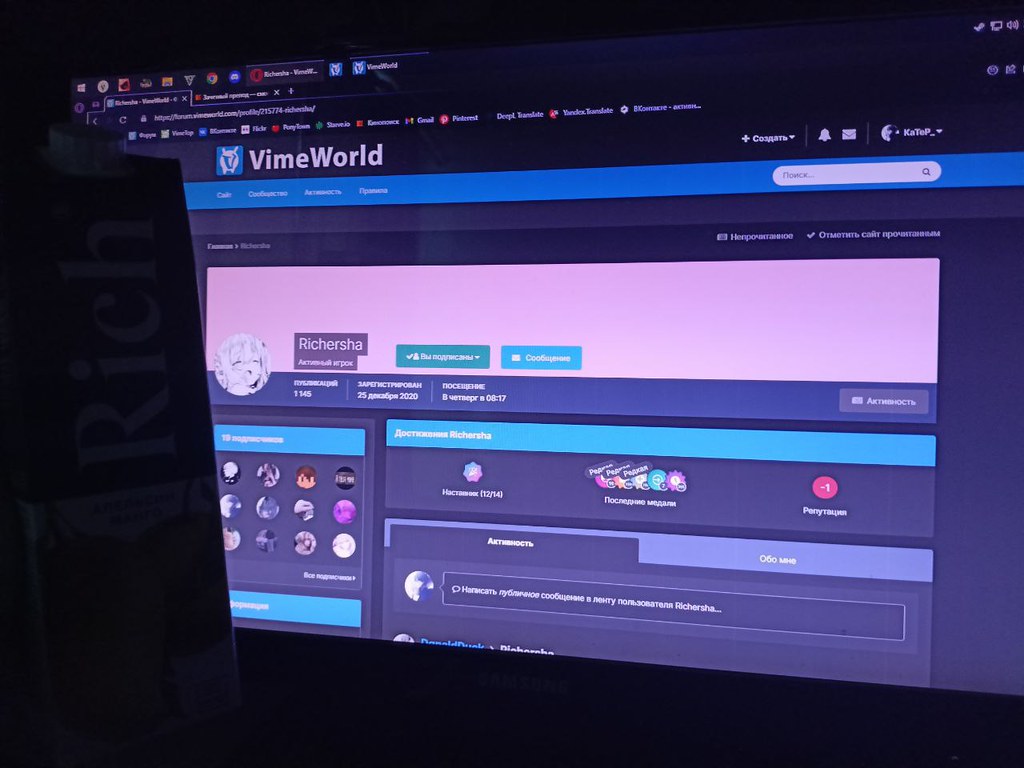 photo_2022-06-27_16-34-17