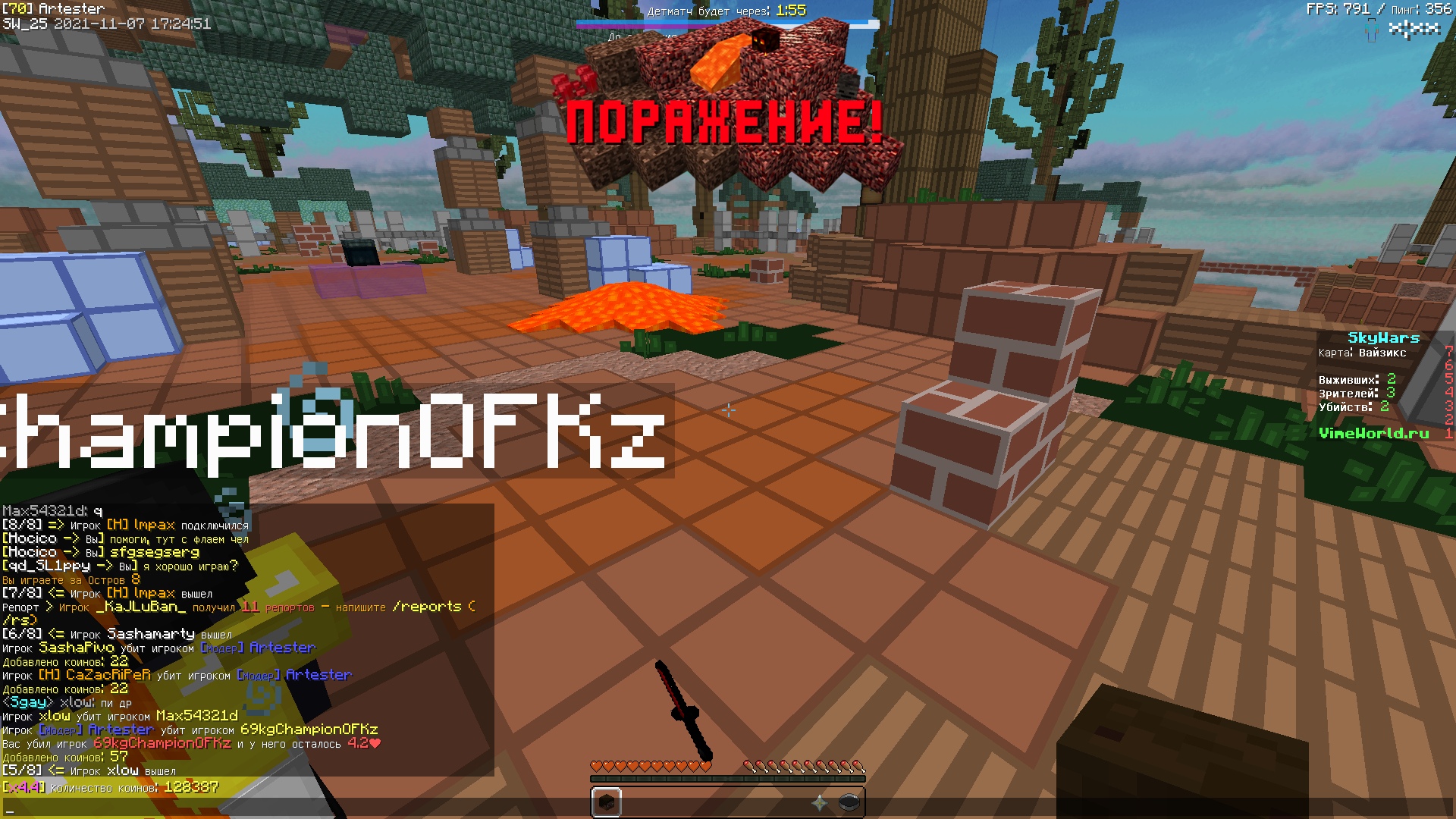 -2NmSwmatyQ.jpg?size=1920x1080&quality=9