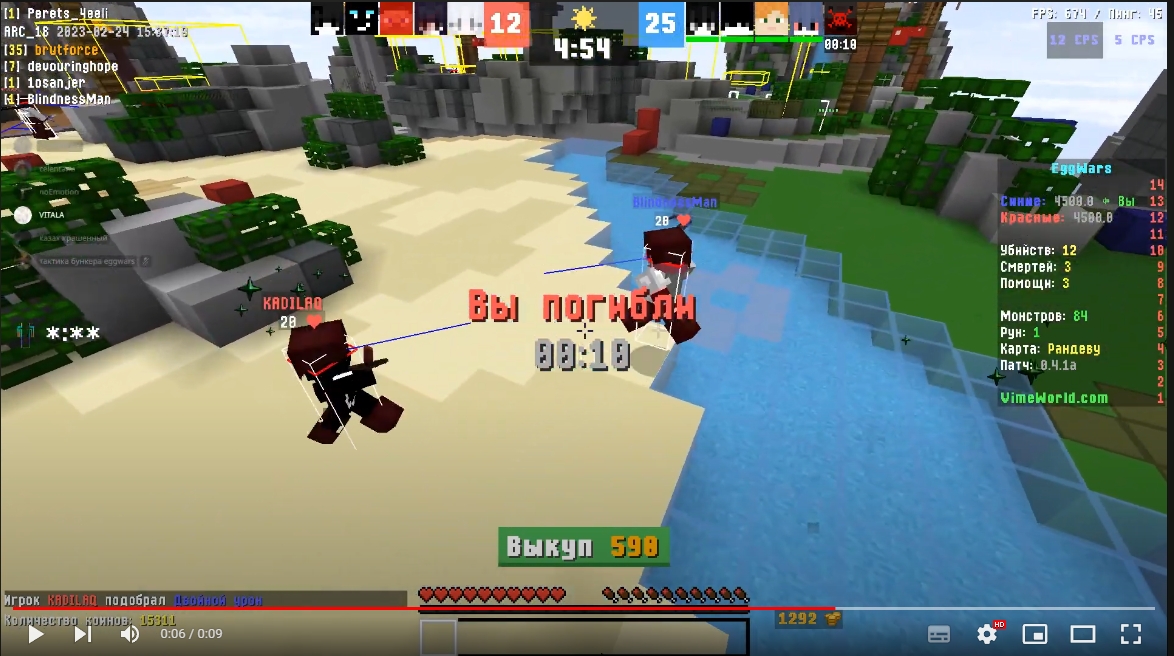 FAJqNecmU3E.jpg?size=1174x656&quality=95