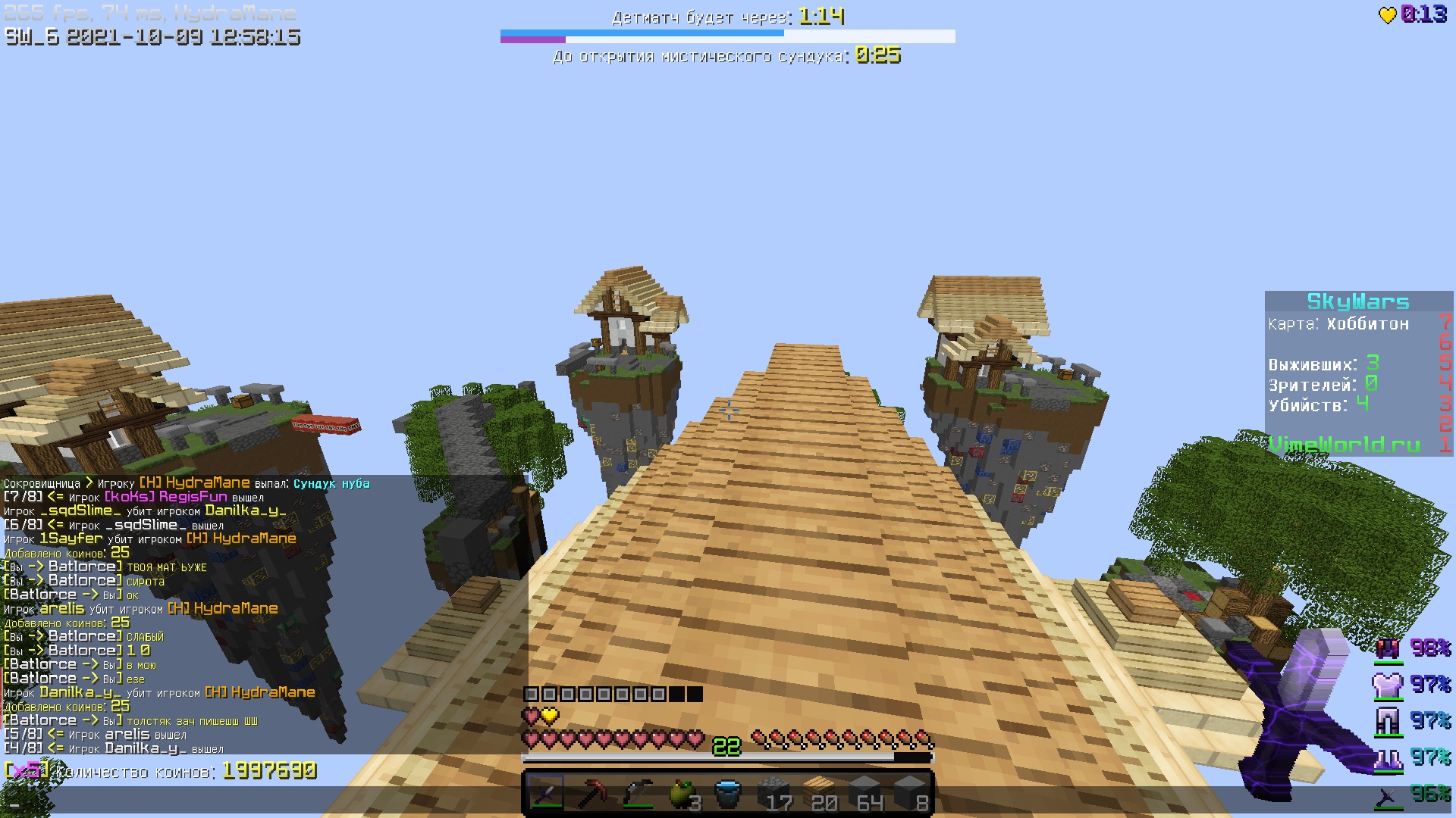 ooo84fRarE8.jpg?size=1920x1080&quality=9