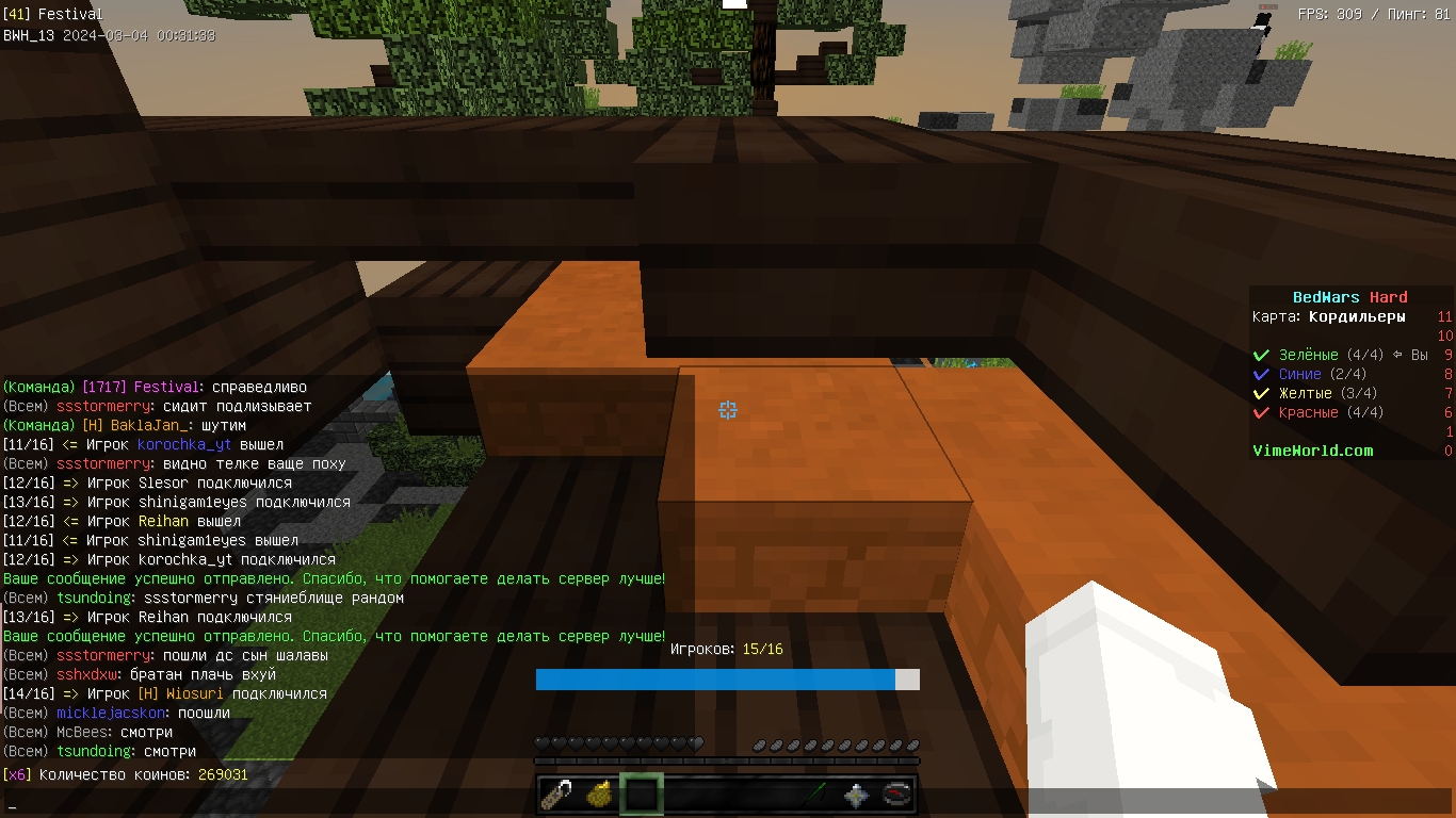 eUPuuomnat0.jpg?size=1366x768&quality=95