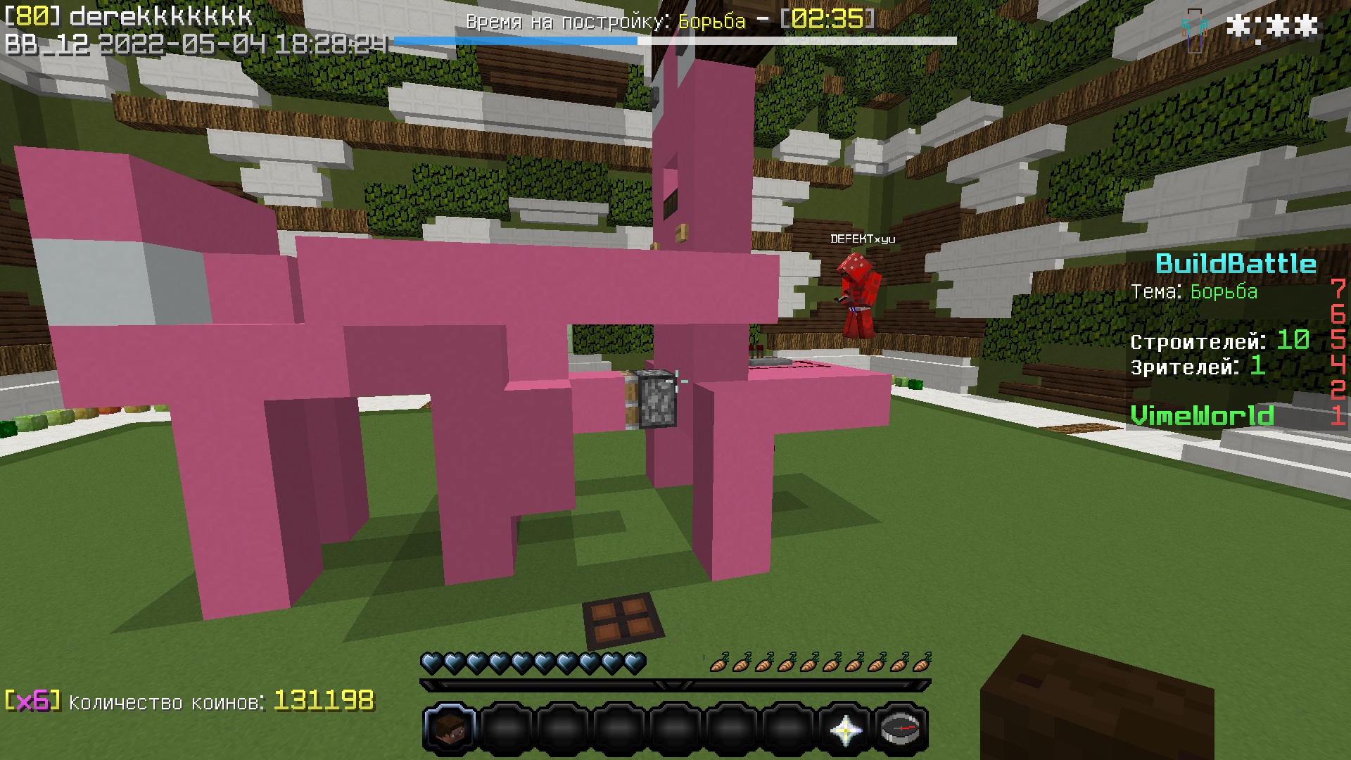 Gv1V4cWyDvru5Gb8msE2u1BL_gyGcn6NNDZm4_qc