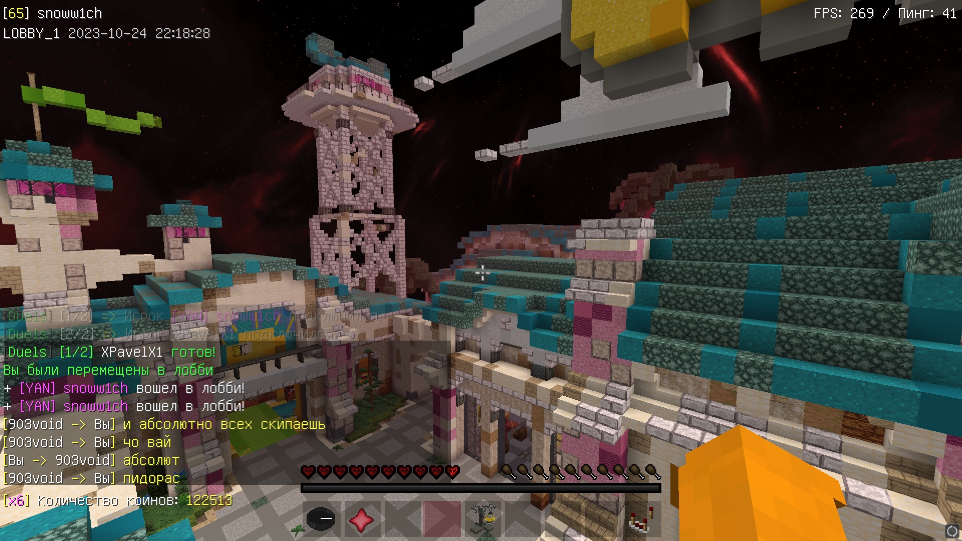 PWEDyPRdZu8.jpg?size=1920x1080&quality=9