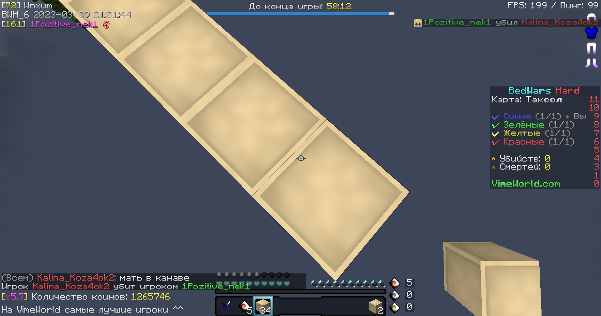 tGWOSBLISJQ.jpg?size=1920x1009&quality=9