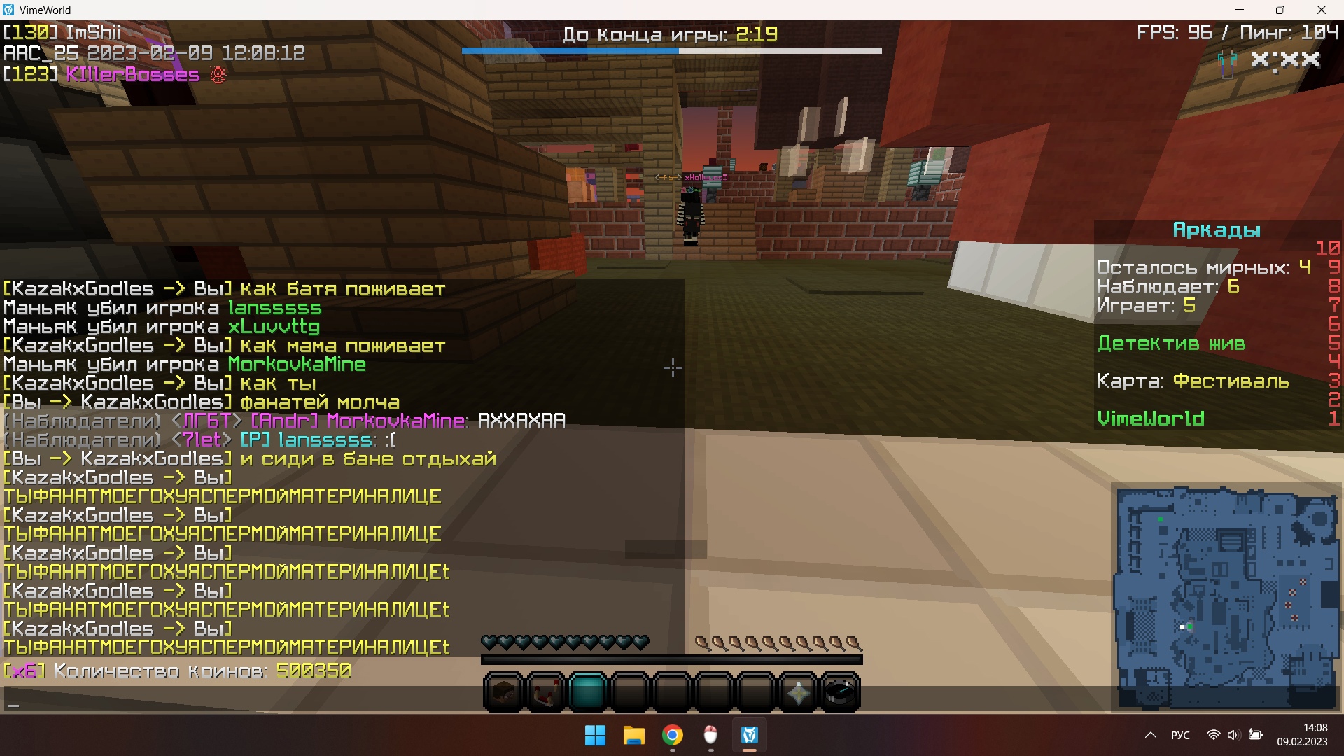 gvUYNZFi534.jpg?size=1920x1080&quality=9