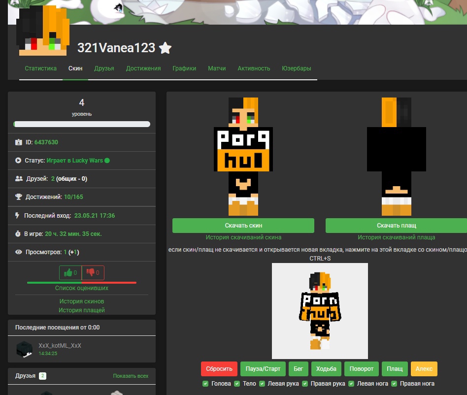 AA-G-G_AyNY.jpg?size=948x802&quality=96&