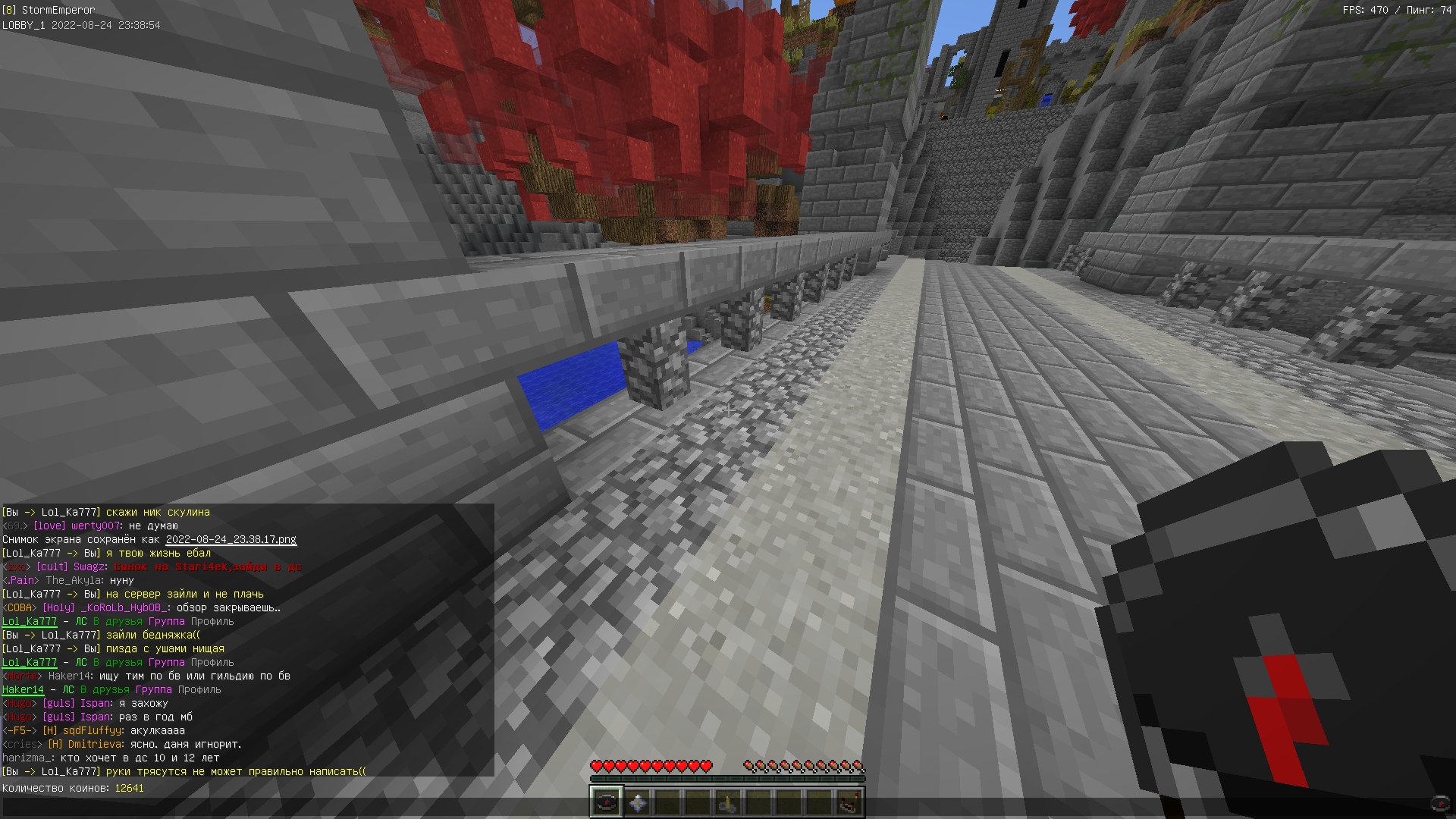 4S7i4PyDF2-3TjOA1UmG7GdBtL3BnhFy1uHIXz4c