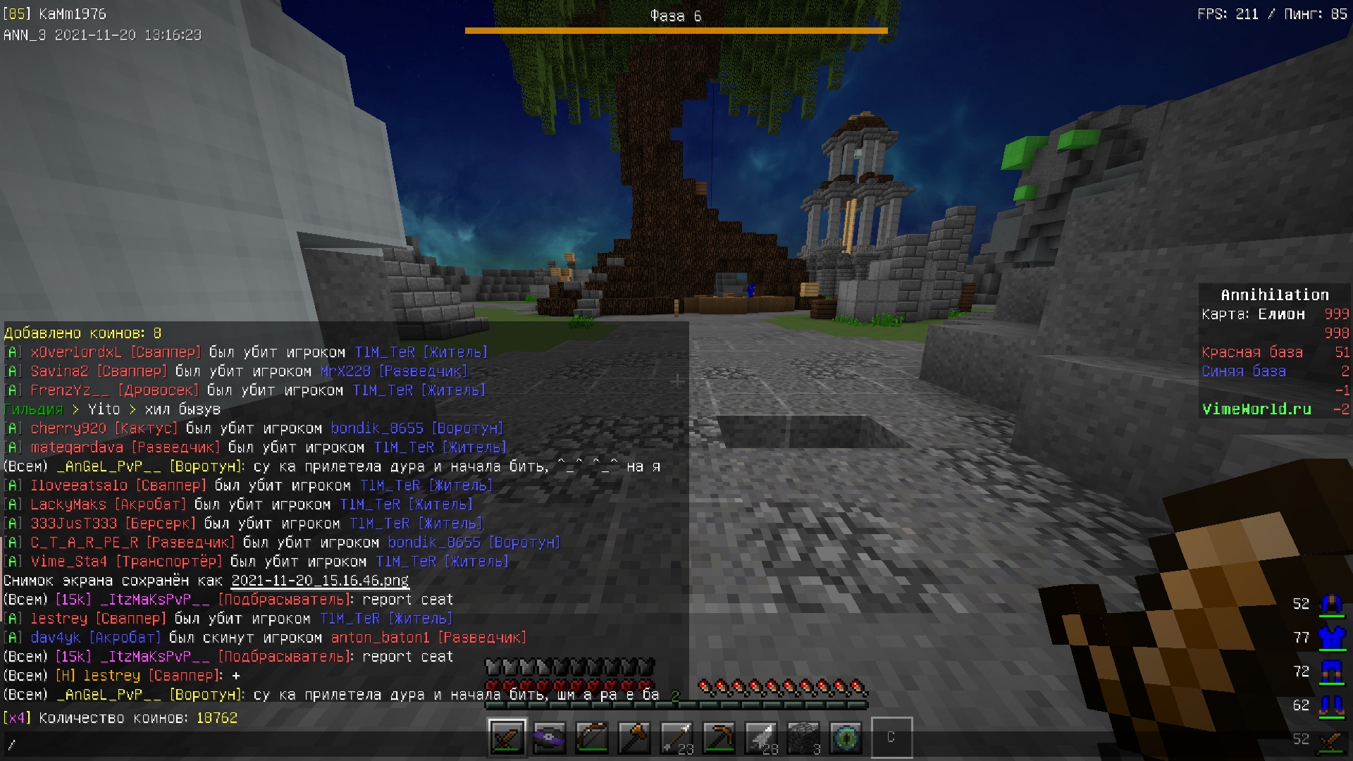 8KS8Esvo0VY.jpg?size=1920x1080&quality=9