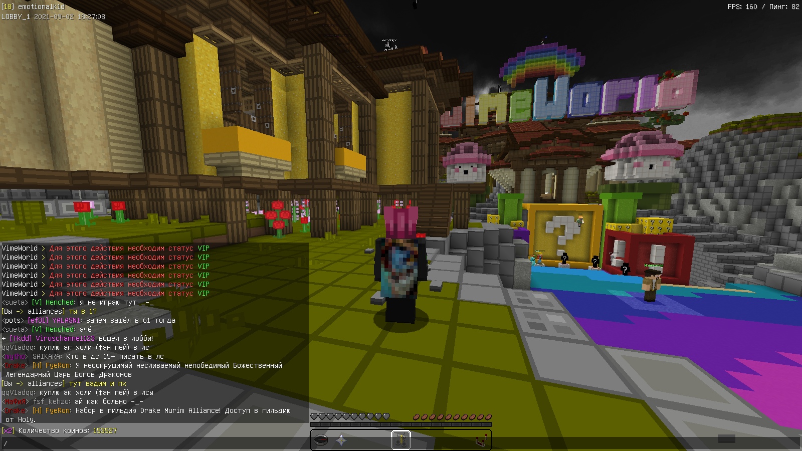 MrdutplultE.jpg?size=1600x900&quality=96