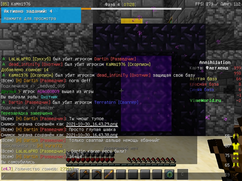 iczCo-mNn6U.jpg?size=800x600&quality=96&