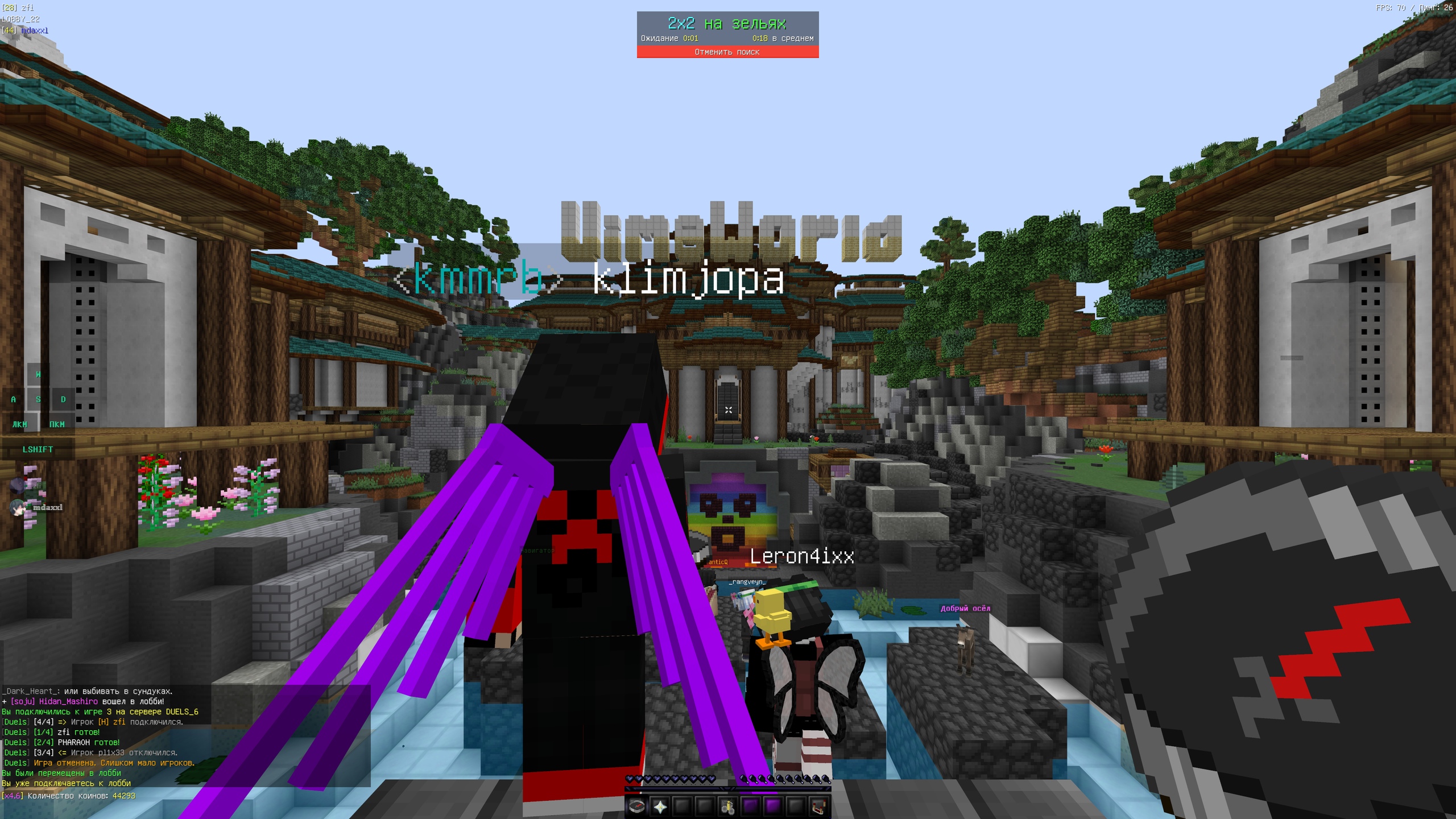 5kytXWeilQ4.jpg?size=2560x1440&quality=9