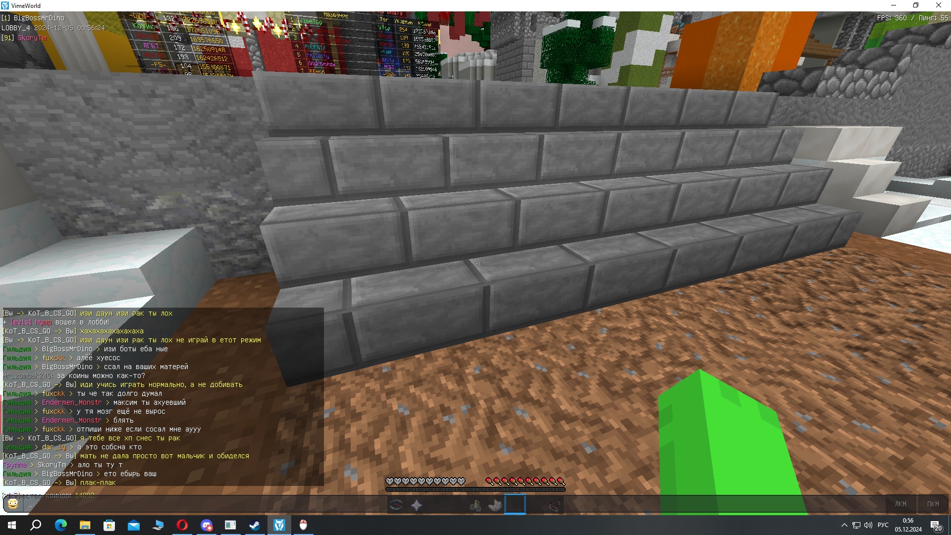 mIJfTvg6GGU.jpg?size=1920x1080&quality=9