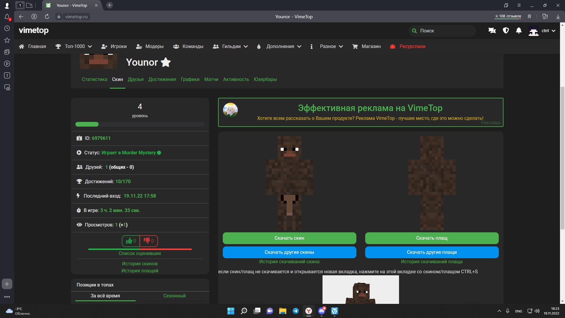 xddR1njff4s.jpg?size=1920x1080&quality=9