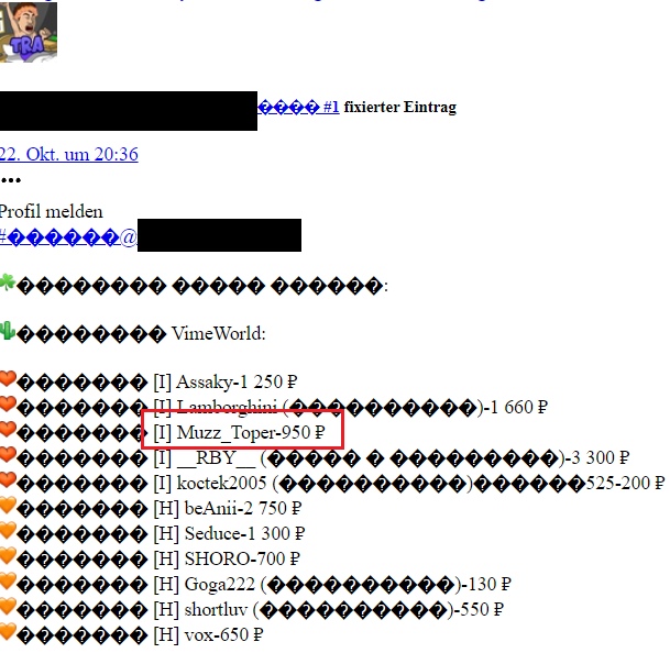 AHX36XHlqcE.jpg?size=609x604&quality=96&