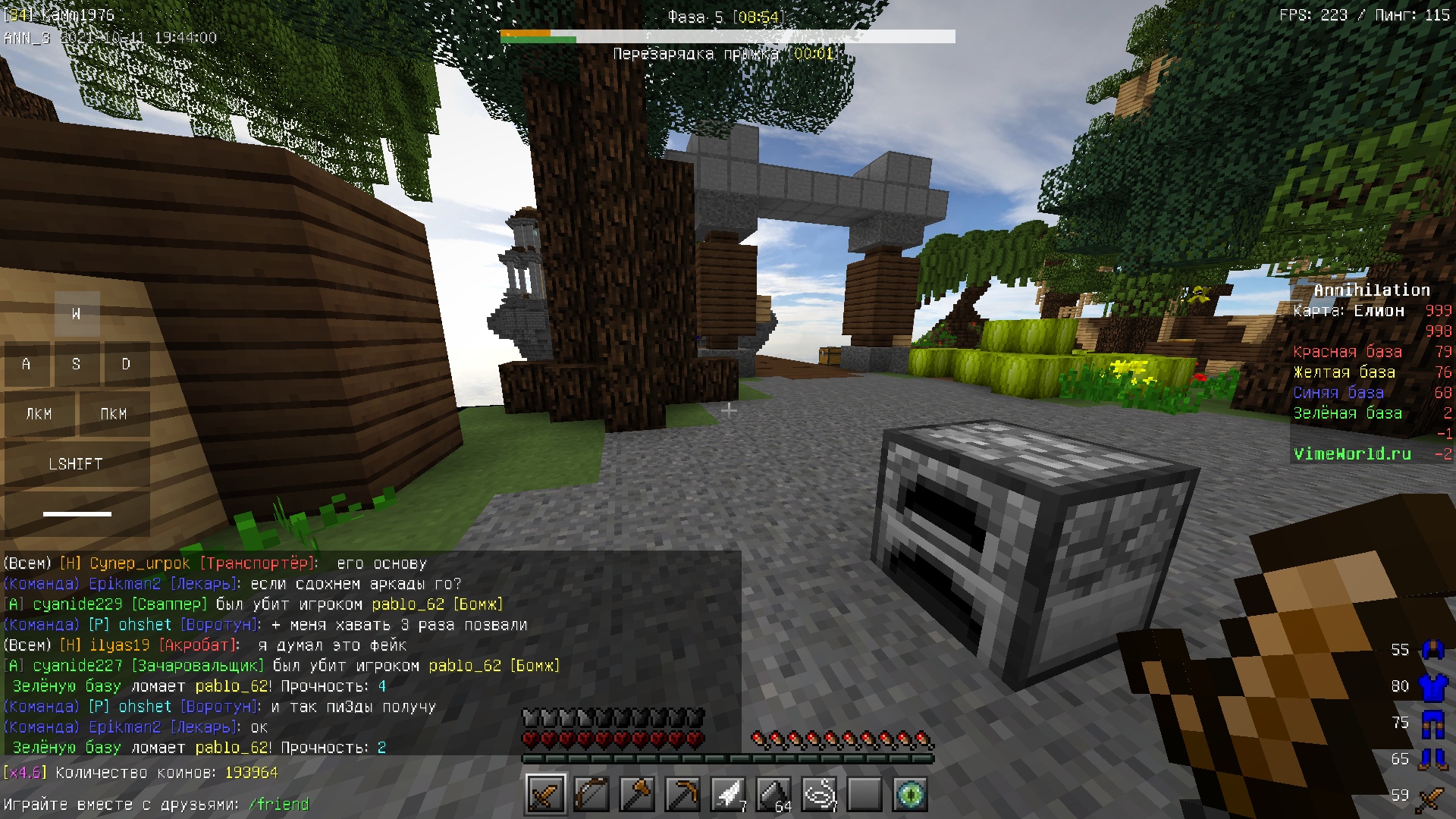 KIWpZJ-LOPI.jpg?size=1920x1080&quality=9