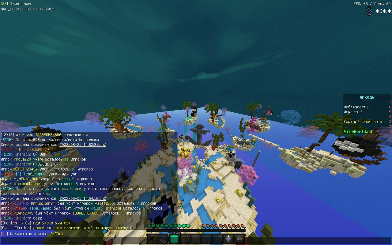 gnZk9fUFAhAXjvPlQYXpuSMnQaxI50Dm9waJDbeO