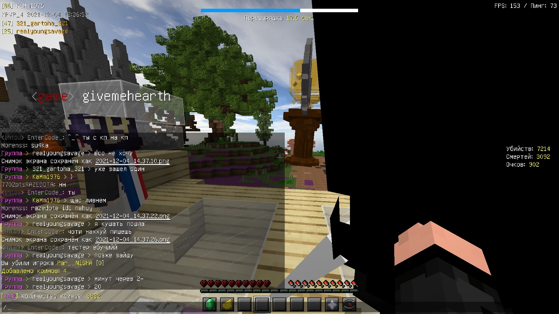 S6ef0fY--vQ.jpg?size=1920x1080&quality=9