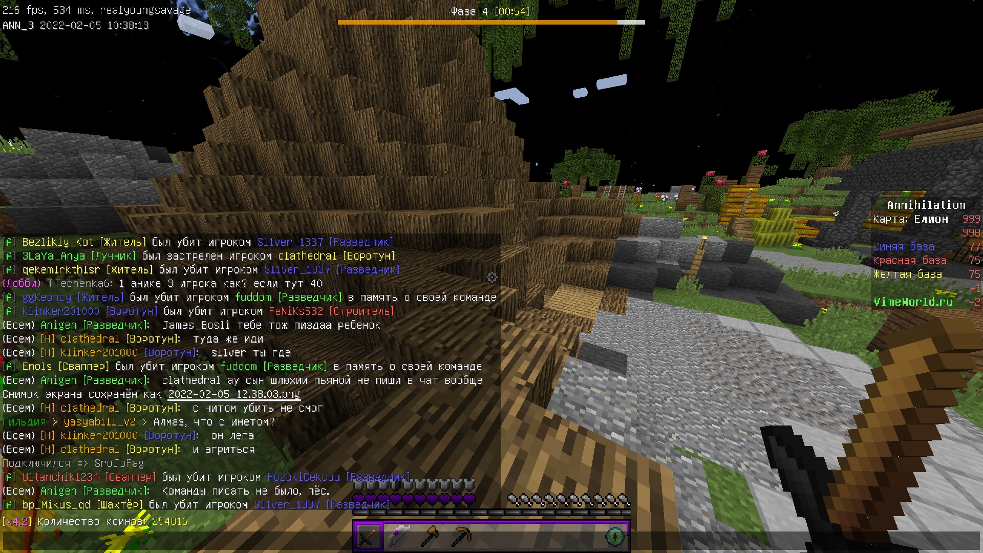 1WRy-x5ize4.jpg?size=1920x1080&quality=9