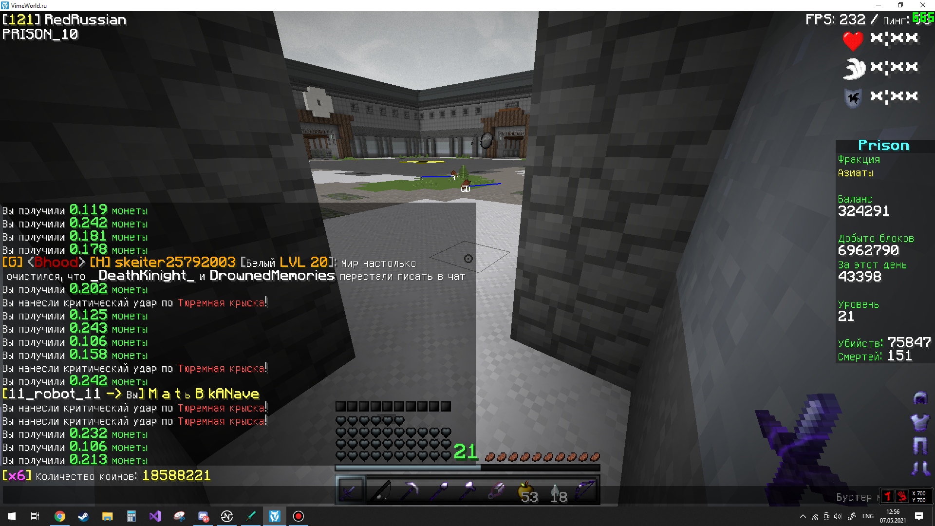 mNA2n6KDVOw.jpg?size=1920x1080&quality=9