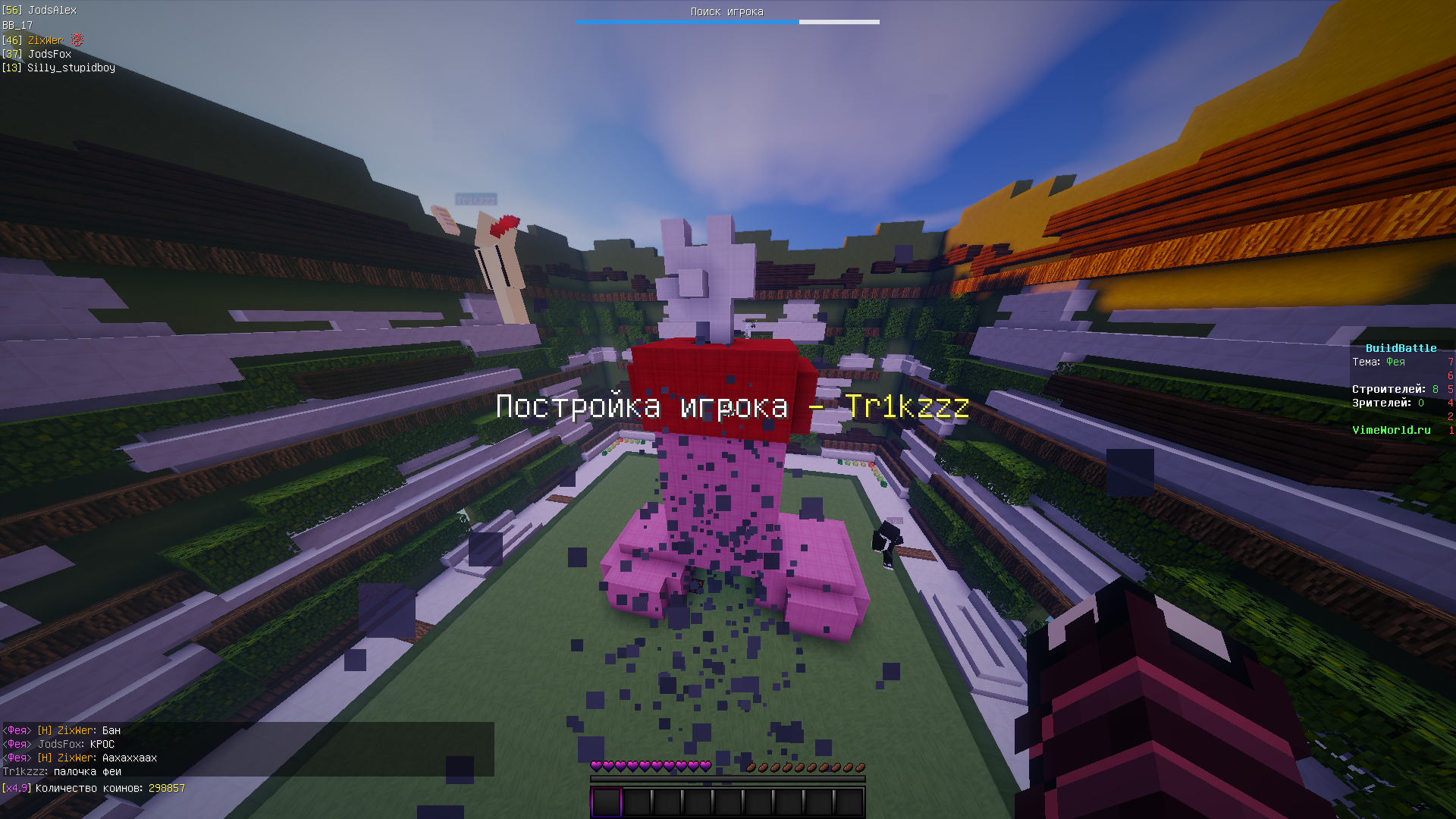 fcafe4d9631528a6bd767efd04715d29.png