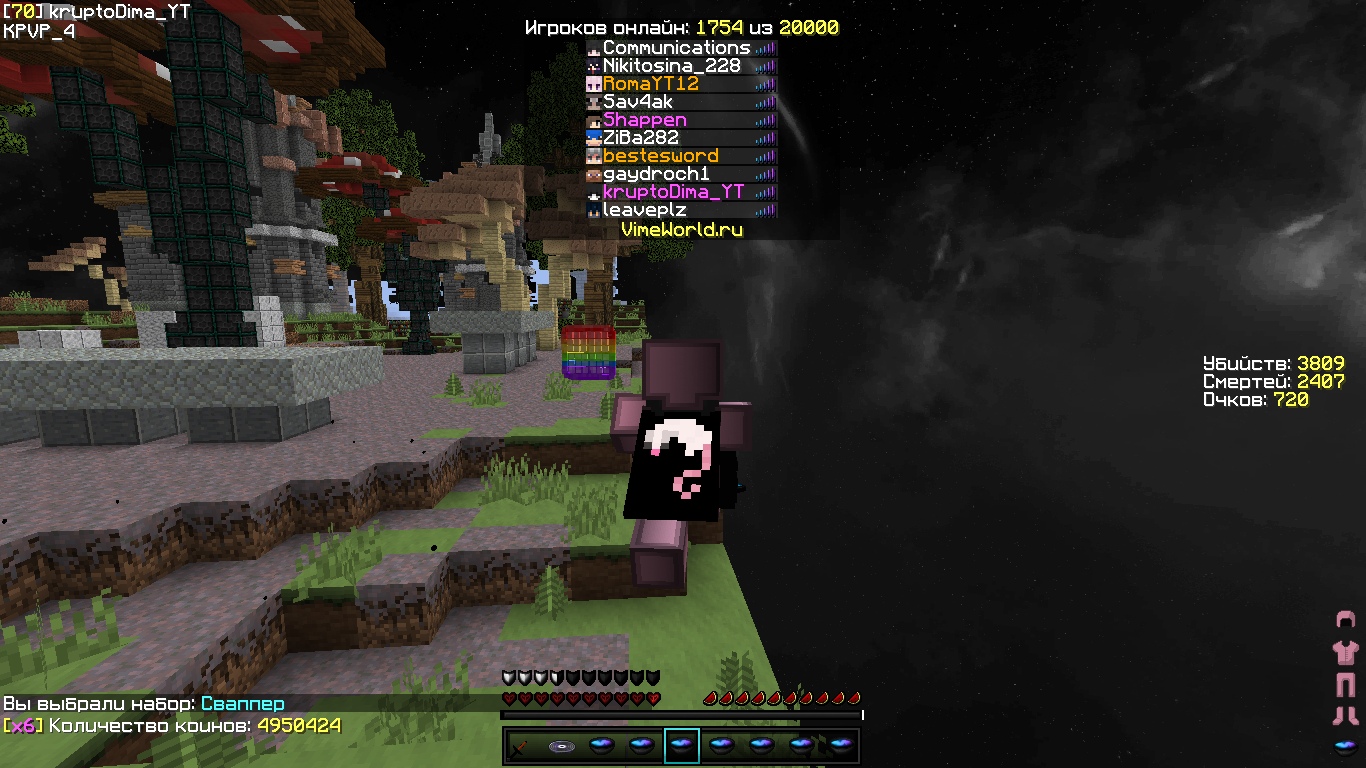 XjOKSzV_7Lk.jpg?size=1366x768&quality=96