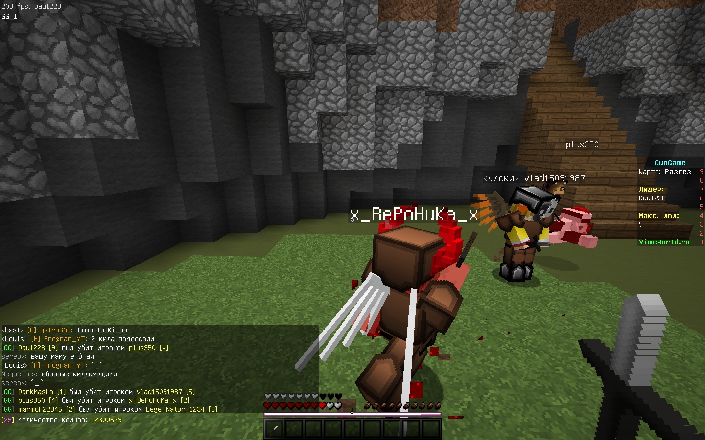 AXhN256Iu4s.jpg?size=1440x900&quality=96