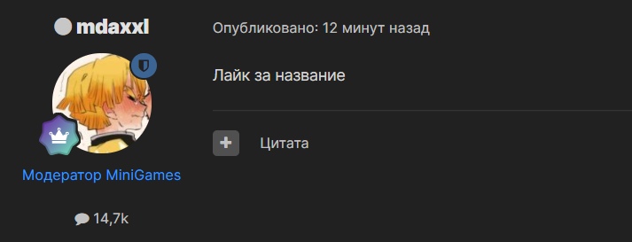 _Qophl7MQeI.jpg?size=713x273&quality=96&