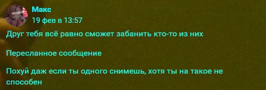 J8eGdlBlEPo.jpg