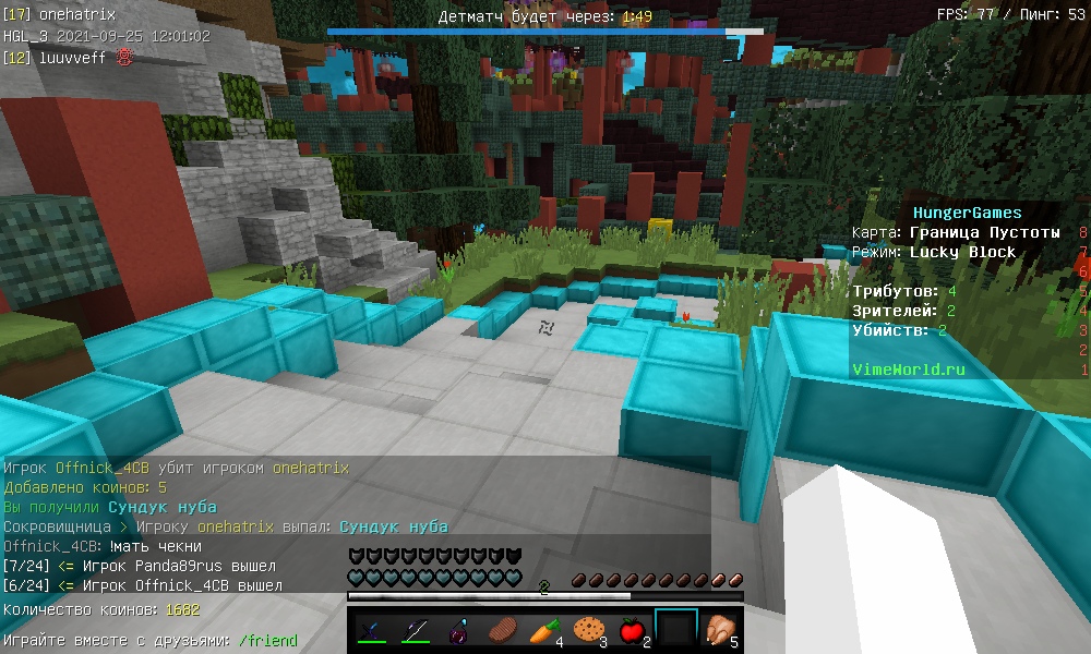 53Ib_2hds3E.jpg?size=1000x600&quality=96