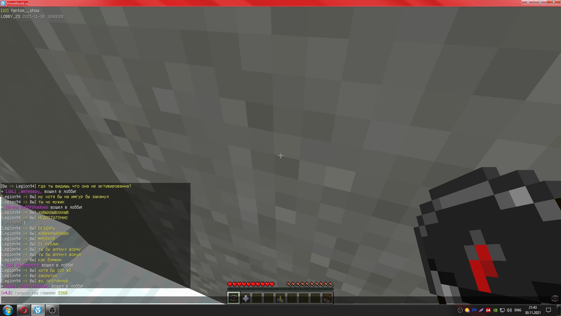 f_TMPFI8q6c.jpg?size=1920x1080&quality=9