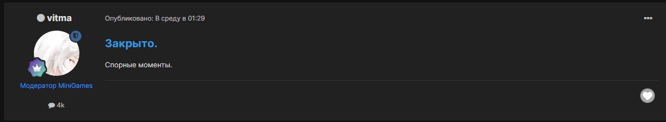 3nC1bufL7wc.jpg?size=1317x243&quality=96