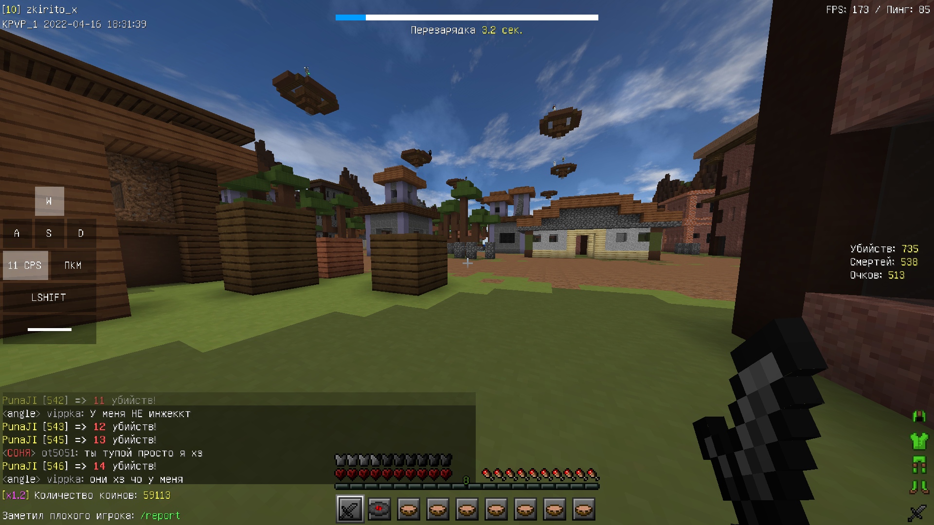 UO572bRBHHA.jpg?size=1920x1080&quality=9