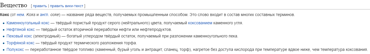 03e3b1d55b882fdffe5ae6d8ac96095a.png