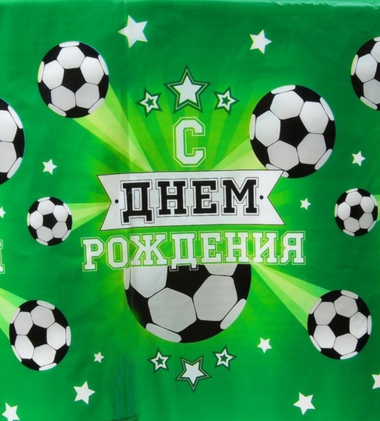 xCdfH4W08Ko.jpg?size=753x835&quality=96&