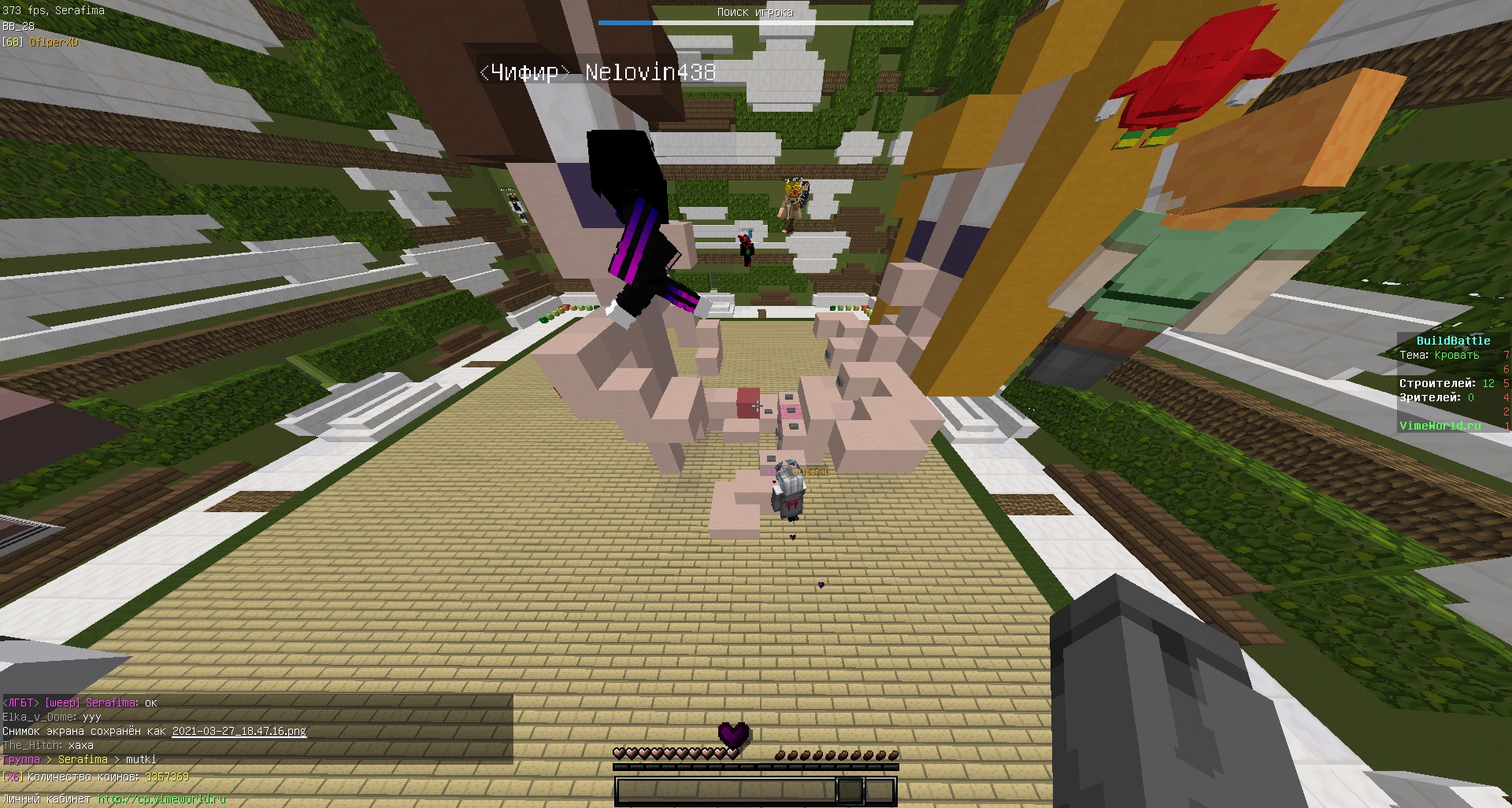 2wjeYKQy_NU.jpg?size=1920x1027&quality=96&sign=e13522c5d1ca572af617784cc9144c7c&type=album