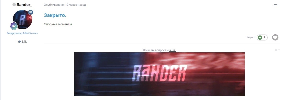 -ubMxDG8sAI.jpg?size=1177x420&quality=96