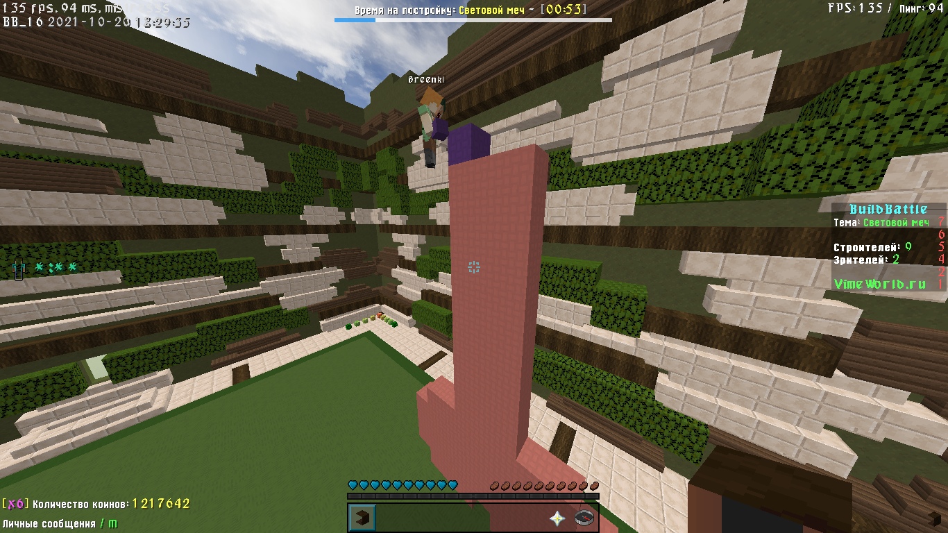 hPS-whgmtkU.jpg?size=1366x768&quality=96