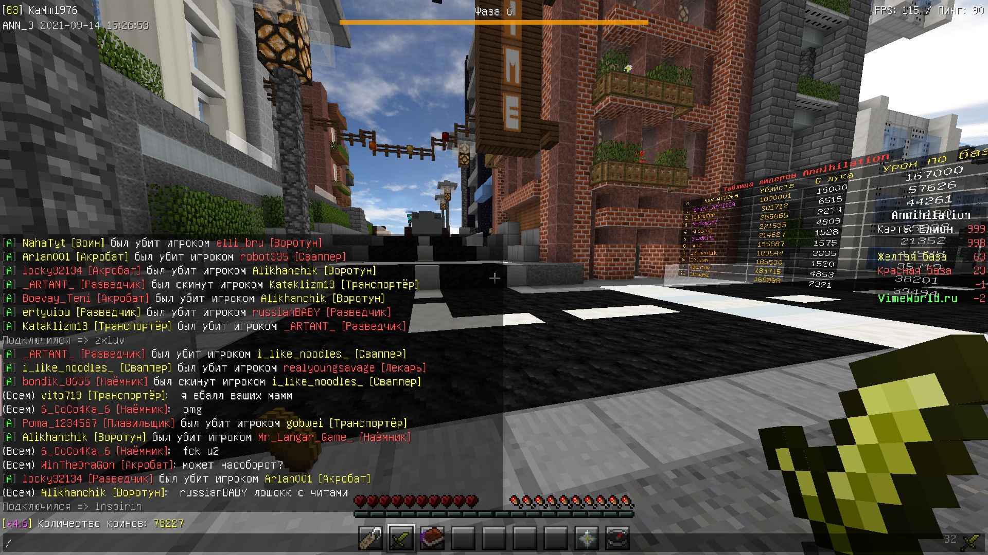 av7eajx7vqs.jpg?size=1920x1080&quality=9