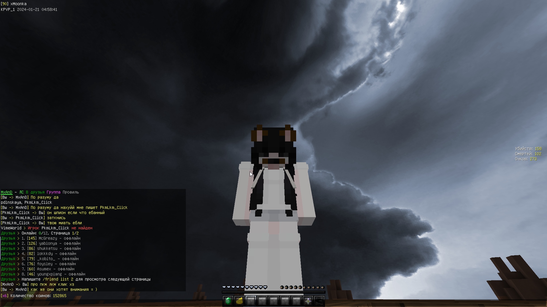 uUqKP-IZr_c.jpg?size=1919x1079&quality=9