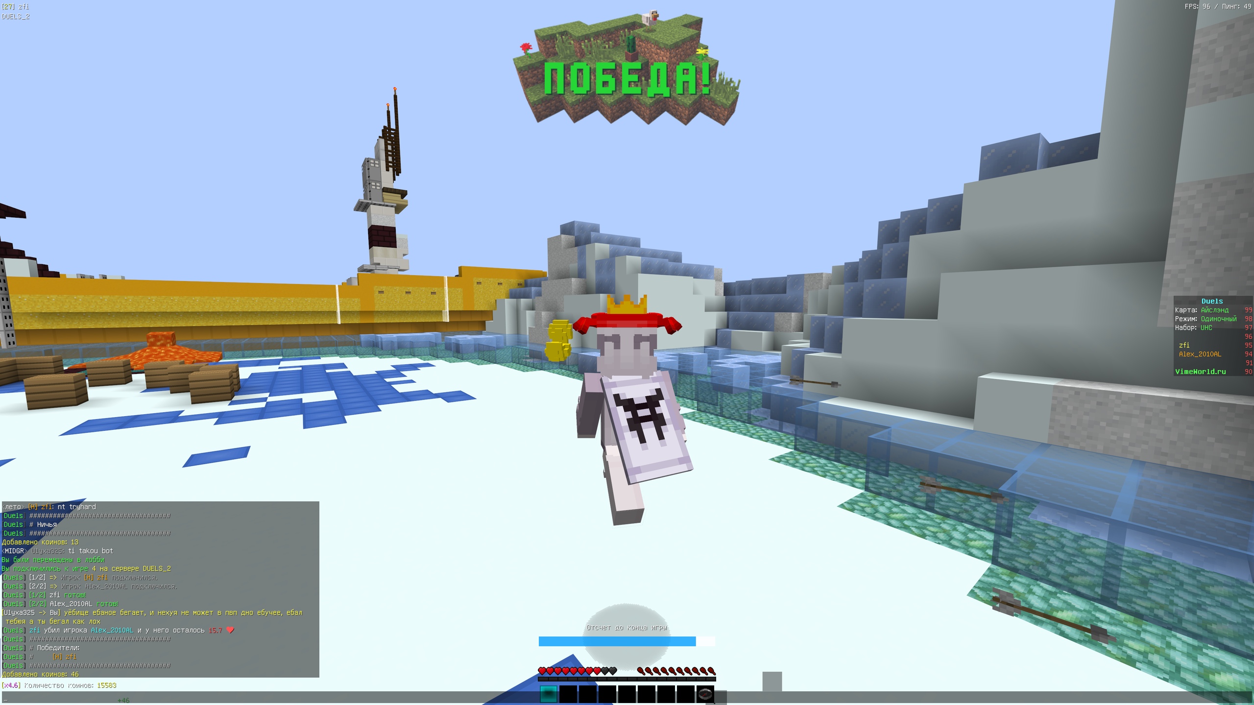 oiCri8jrRhk.jpg?size=2560x1440&quality=9