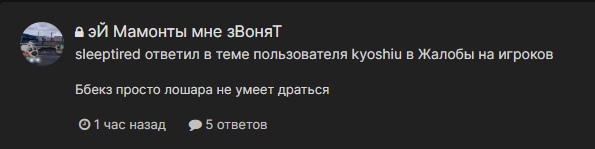 jThxtJHrqJI.jpg?size=595x149&quality=96&