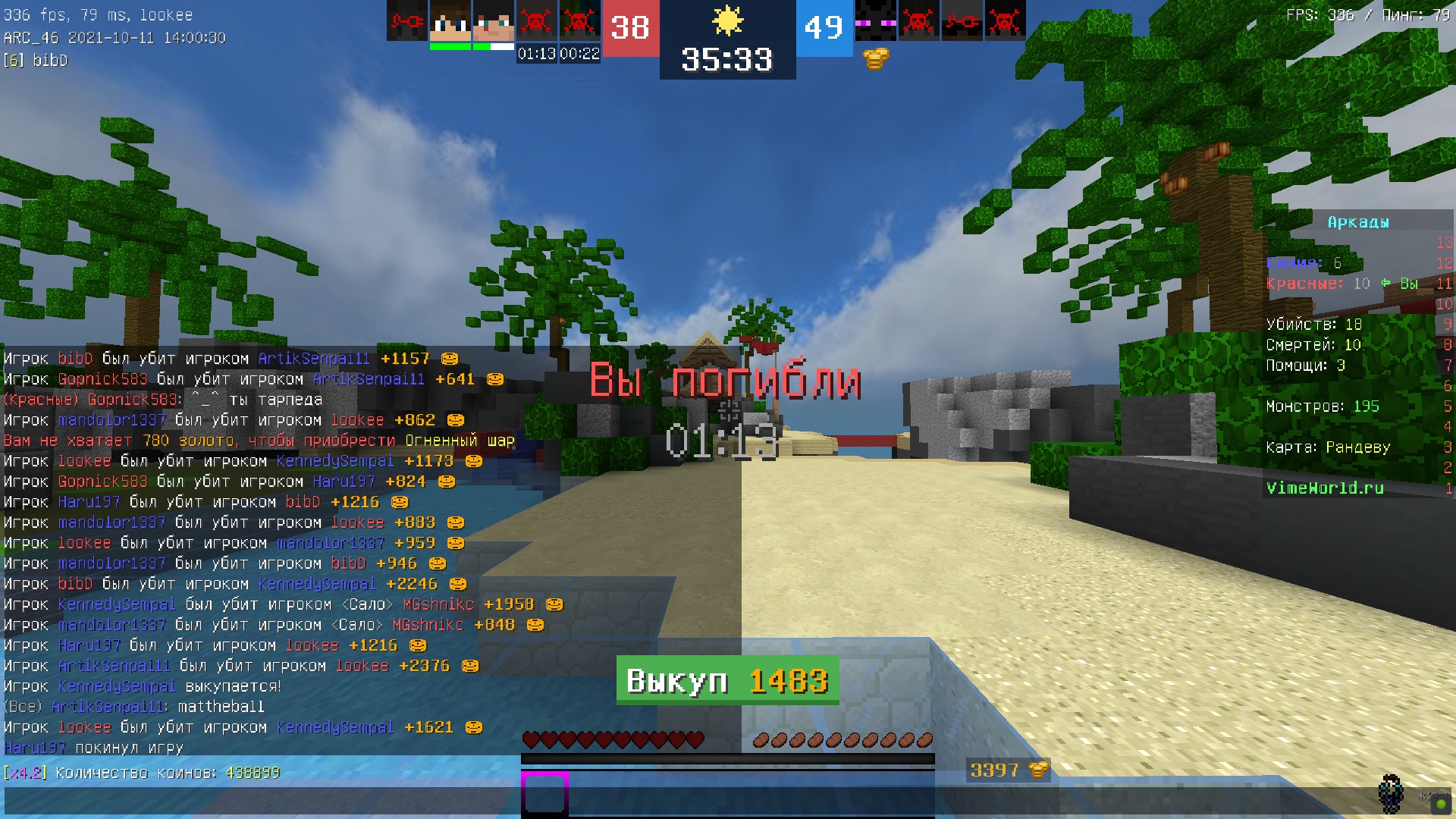 3S94tqhvHuk.jpg?size=1920x1080&quality=9