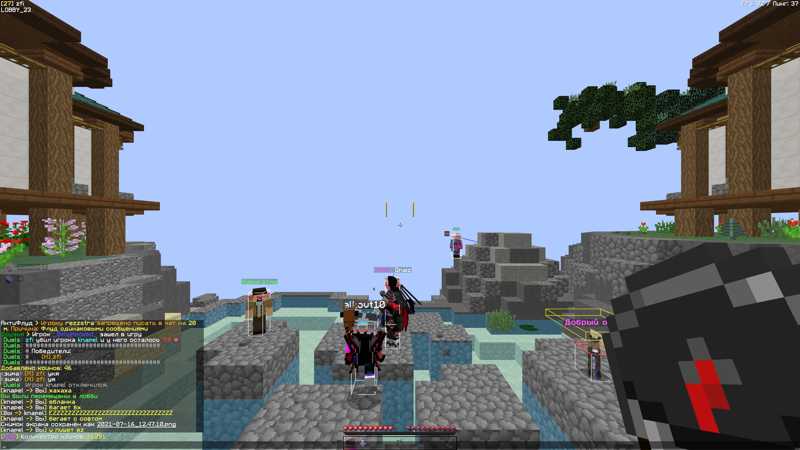 pbxgC2T1WWY.jpg?size=2560x1440&quality=9