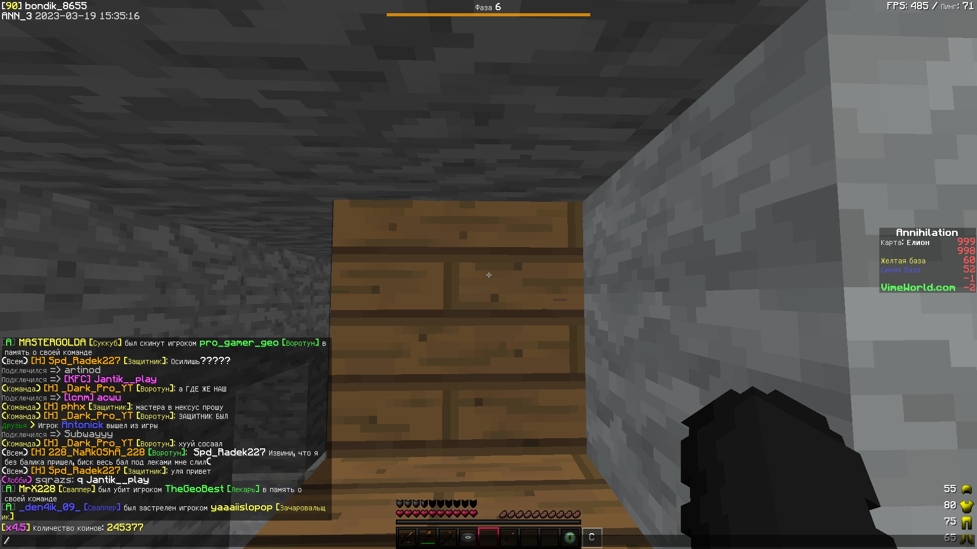 FbpLfHYEc8U.jpg?size=1920x1080&quality=9