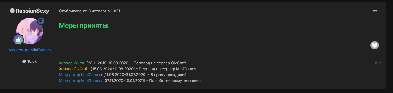 45kh1dK0KDU.jpg?size=1336x318&quality=96