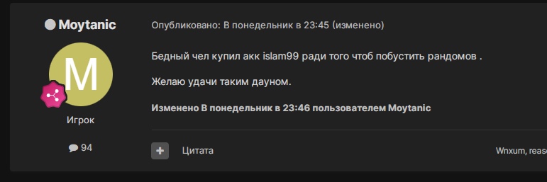 RRzlv_BmIAI.jpg?size=771x257&quality=96&