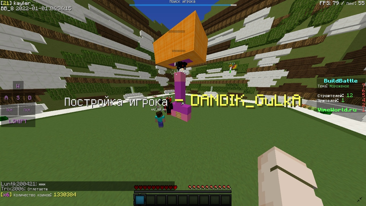 DAFasyP43f0.jpg?size=1280x720&quality=96