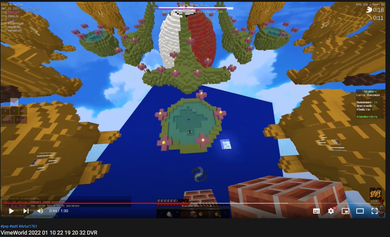 RMcj6oXdOuI.jpg?size=1288x783&quality=96